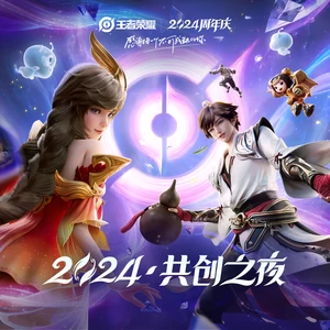 人鱼之歌(Live版)