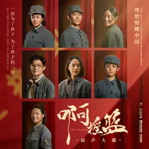 你这样的人啊
