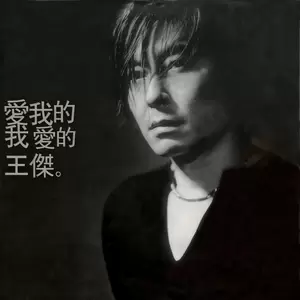 在你背后