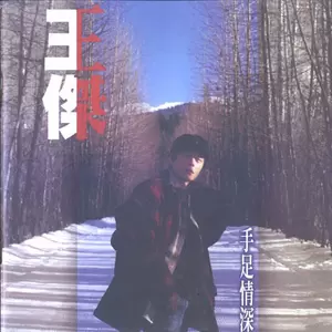 彩色心