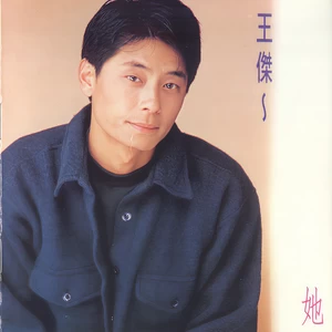绝对未快乐