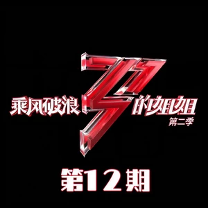 我(Live)