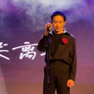 出现又离开 (cover: 梁博)