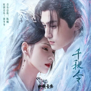 小欢喜