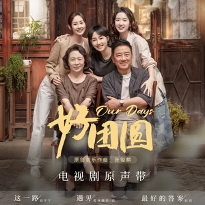 卡里不是你一个人的钱