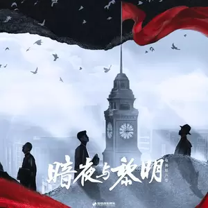 影子