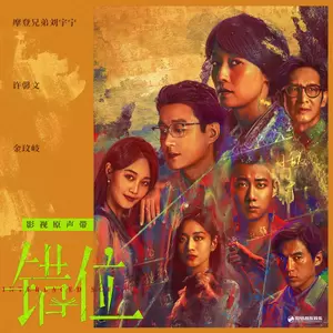 你约等于春天