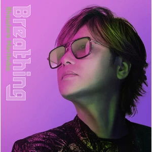 Breathing