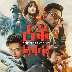 摩斯密码