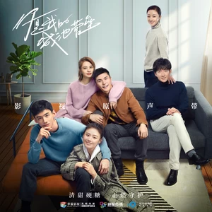 云后的轻松