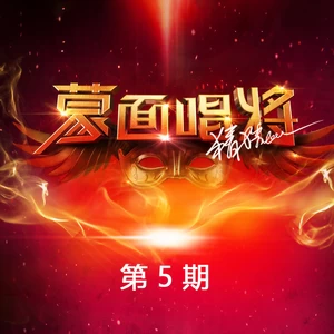 怎么说我不爱你(Live)