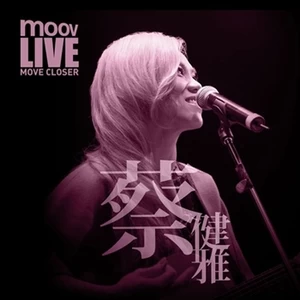 Letting Go(Live)