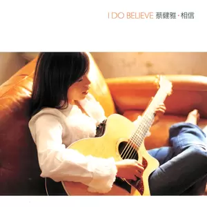 Day & Night(Album Version)