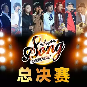 明天不上班(Live)
