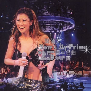 零时十分(Live)