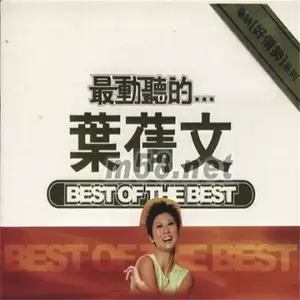 男与女