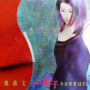 从头开始