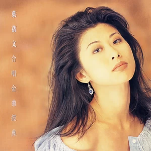 眼中的希望