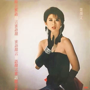 可否想一想