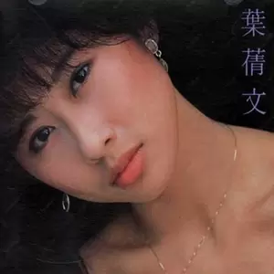 故梦