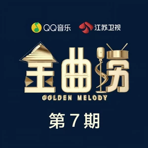 爱的可能(Live)