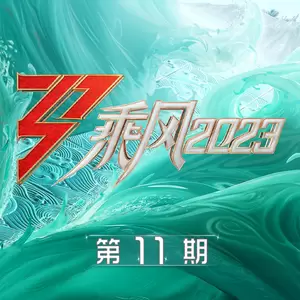 青丝(Live)