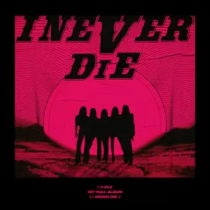말리지 마 (Never Stop Me)