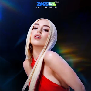 OMG What’s Happening(Live)