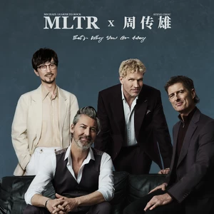 That’s Why You Go Away (中文版）