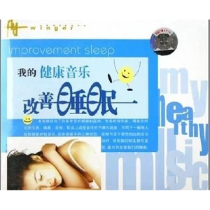 秋天的落叶