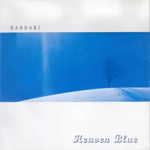 Endles Horizon