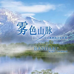 Crystal Ball 水晶球
