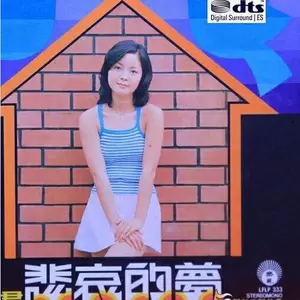 走遍天下无忧愁
