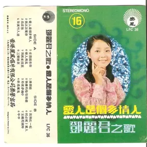 玉兰花开时