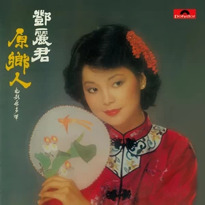 江水要比河水长