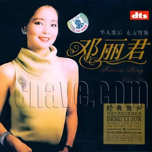 甜蜜小雨