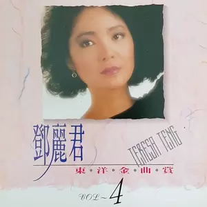 山茶花家园