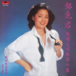 我与秋风