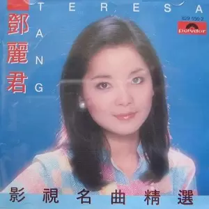 略红小曲