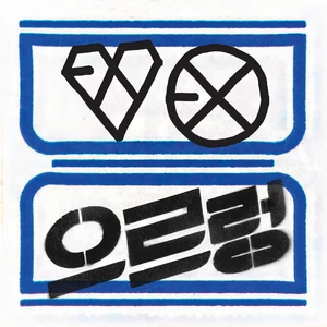 Lucky(Korean Ver.)