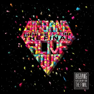 High High(Live)