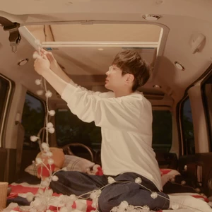 한밤의 피크닉 (Midnight Picnic)