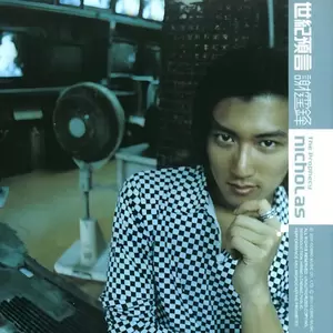 大路上有微生物