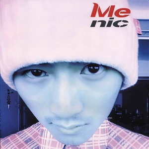 吸