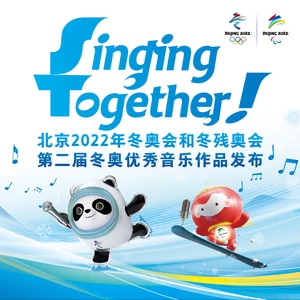 心向远方