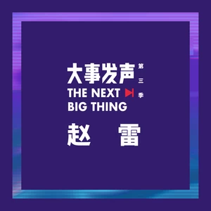 八十年代的歌(Live)