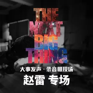 三十岁的女人(Live)