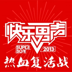 小鱼(Live)