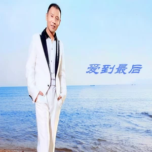 心碎的宝贝