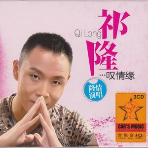 简单爱情
